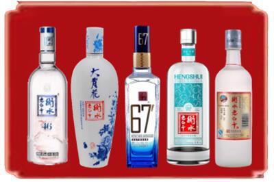 随州烟酒回收衡水老白干.jpg